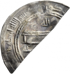 Abbasiden: Zeit des al-Muʾtaṣim