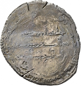 Abbasiden: Zeit des al-Mahdī