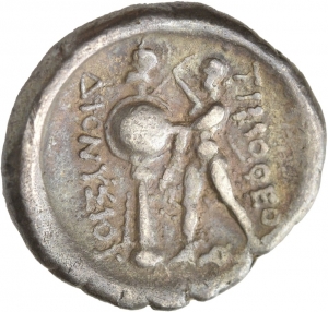 Herakleia Pontike