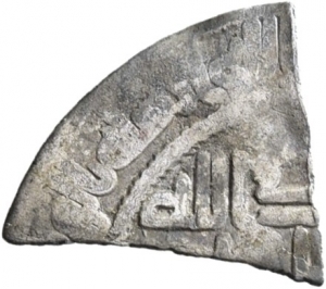 Umayyaden: Zeit von ʿAbd al-Malik bis Yazīd II.