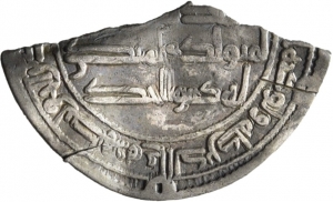 Umayyaden: Umar II. bis Hišām