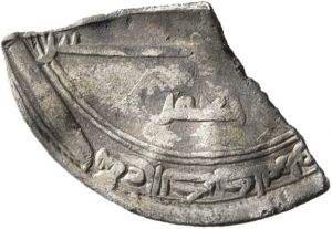 Abbasiden: Zeit des Hārūn ar-Rašīd