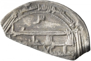 Abbasiden: Zeit des Hārūn ar-Rašīd