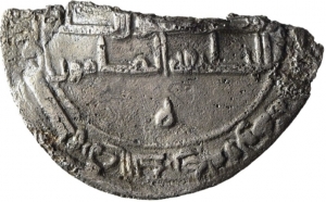 Abbasiden: Zeit des al-Maʾmūn