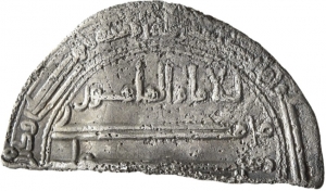 Abbasiden: Zeit des al-Maʾmūn