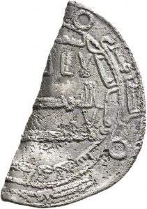 Abbasiden: Zeit des al-Maʾmūn