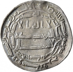 Abbasiden: Zeit von al-Maʾmūn