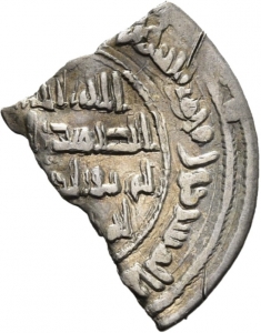 Umayyaden: Zeit des al-Walīd I.