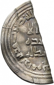 Umayyaden: Zeit des al-Walīd I.
