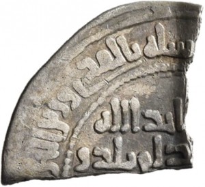 Umayyaden: Zeit von al-Walīd I. bis Marwān II.