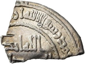 Umayyaden: Zeit von Yazīd II. bis Marwān II.