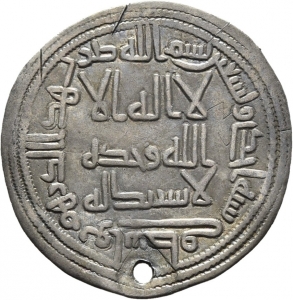 Umayyaden: Zeit des Walīd I.
