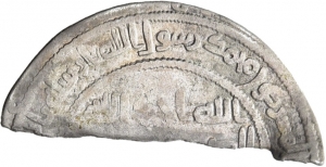 Umayyaden: Zeit von ʿAbd al-Malik