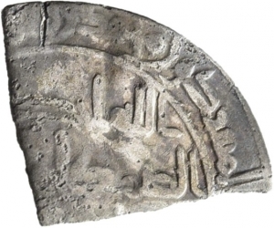 Umayyaden: Zeit des Hišām