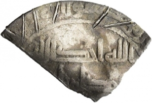 Umayyaden: Zeit des ʿUmar II.