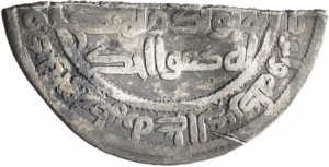 Umayyaden: Zeit von ʿAbd al-Malik bis ʿUmar II.