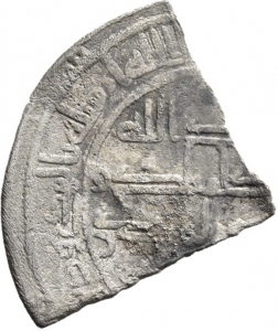 Umayyaden: Zeit des Hišām