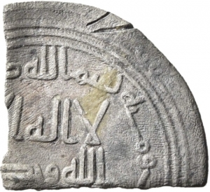 Umayyaden: Zeit des Hišām