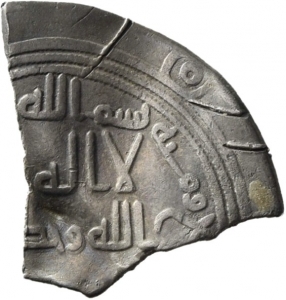 Umayyaden: Zeit des Hišām