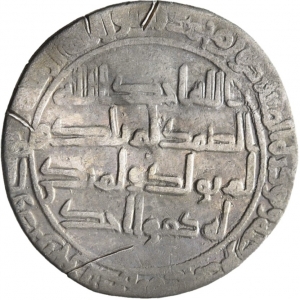 Umayyaden: Zeit des Hišām