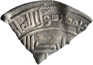 Umayyaden: Zeit des Hišām