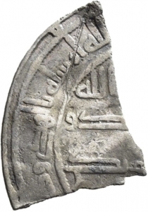 Umayyaden: Zeit des Hišām