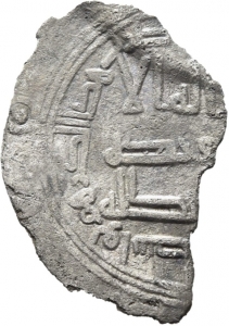Umayyaden: Zeit des Hišām