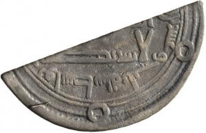 Umayyaden: Zeit des Hišām