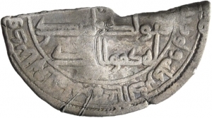 Umayyaden: Zeit des Hišām
