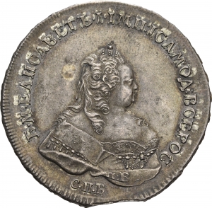Russland: Elisabeth I.