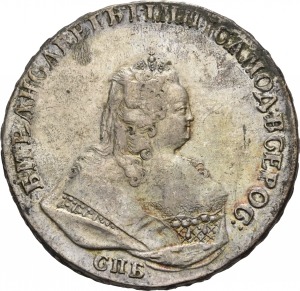Russland: Elisabeth I.