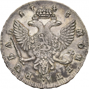 Russland: Elisabeth I.