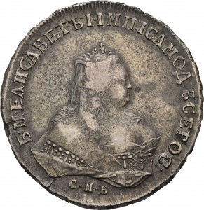 Russland: Elisabeth I.