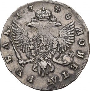 Russland: Elisabeth I.