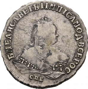 Russland: Elisabeth I.