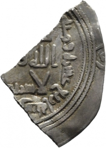 Umayyaden: Zeit des Hišām