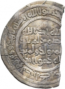 Umayyaden: Zeit von ʿAbd al-Malik