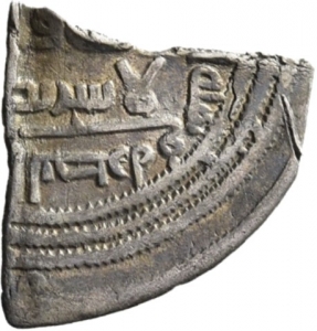 Umayyaden: Zeit des ʿAbd al-Malik