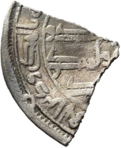 Umayyaden: Zeit von Marwān II.