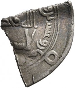 Umayyaden: Zeit von Marwān II.