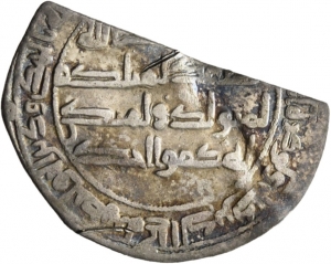 Umayyaden: Zeit von Marwān II.