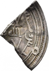 Umayyaden: Zeit von Marwān II.