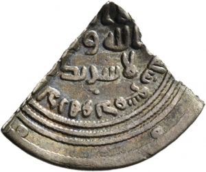Umayyaden: Zeit von ʿAbd al-Malik bis Walīd I.