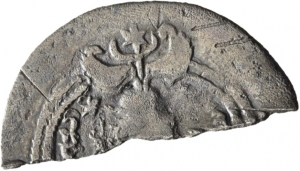 Sasaniden: Khusro II.