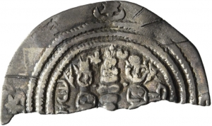 Sasaniden: Khusro II.