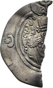 Sasaniden: Khusro II.