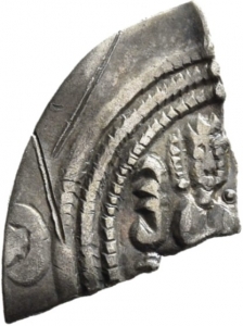 Sasaniden: Khusro II.