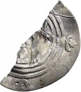 Sasaniden: Khusro II.
