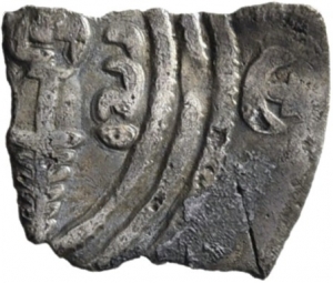 Sasaniden: Khusro II.