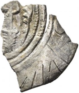 Sasaniden: Khusro II.